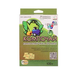 Удобрение органическое Компочай, 100 г